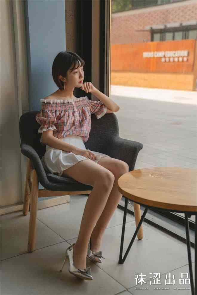 色中色App截图